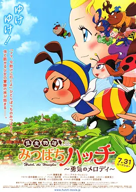 国产精品2区